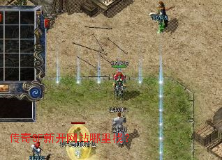 ����SF�¿���վ�����ң�