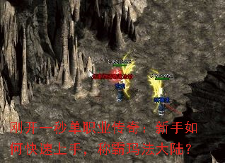 �տ�һ�뵥ְҵ���棺������ο������֣��ư��귨��½��