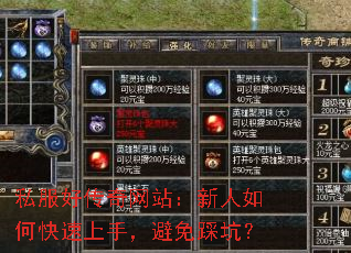 ˽���ô�����վ��������ο������֣�����ȿӣ�