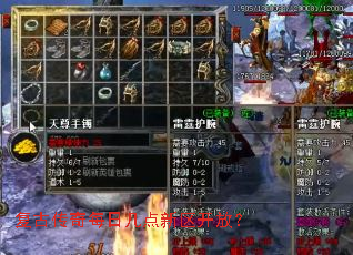 ���Ŵ���ÿ�ռ����������ţ�