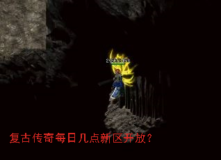 ���Ŵ���ÿ�ռ����������ţ�