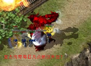 ���Ŵ���ÿ�ռ����������ţ�