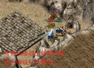 ����˽��սʿ��ο��������ȼ���ֱ�װ��