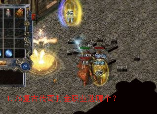 1.76���Ŵ�����ְҵѡ�ĸ���