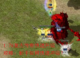 1.76���Ŵ�������������ԣ�������ο��ٳ弶��