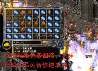 ����˽����ѻ������������μ�Ʒװ�����ٳ���