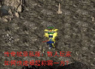 ��������˽����ɢ�������ο�������ư�һ����