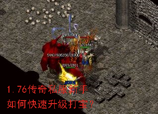 1.76����˽��������ο��������򱦣�