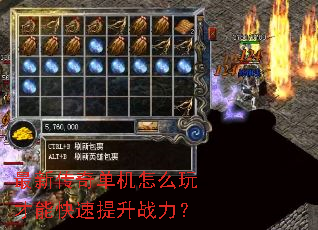 ���´��浥����ô����ܿ�������ս����