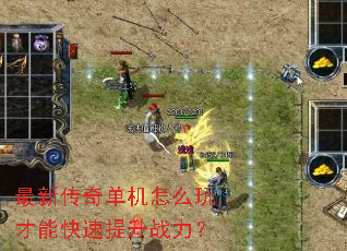 ���´��浥����ô����ܿ�������ս����