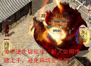 ������ʧ��˽����������ο������֣�����ȿӱ��ڻң�