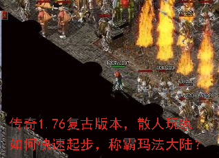 ����1.76���Ű汾��ɢ�������ο����𲽣��ư��귨��½��