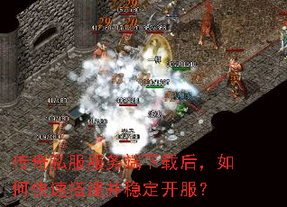 ����˽����������غ���ο��ٴ���ȶ�������