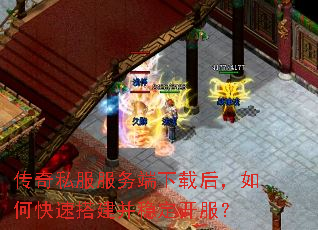 ����˽����������غ���ο��ٴ���ȶ�������