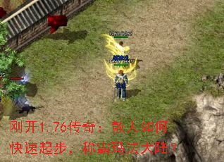 �տ�1.76���棺ɢ����ο����𲽣��ư��귨��½��