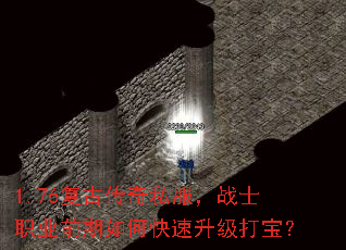 1.76���Ŵ���˽����սʿְҵǰ����ο��������򱦣�