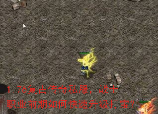 1.76���Ŵ���˽����սʿְҵǰ����ο��������򱦣�