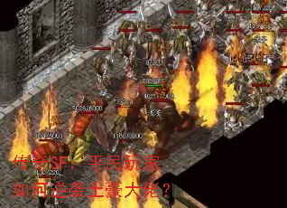 ����SF��ƽ����������Ϯ�������У�