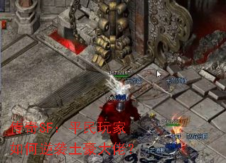 ����SF��ƽ����������Ϯ�������У�