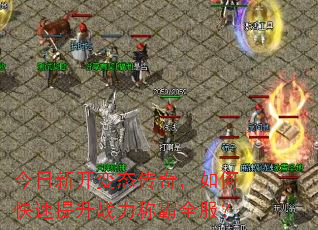 �����¿���̬���棬��ο�������ս���ư�ȫ����