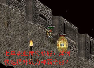 �ߵ�ְҵ����˽������ο�������ս���ư�ȫ����