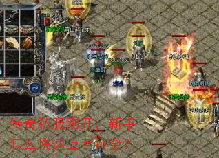 ����˽���տ���������ô�������ִ��