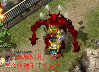 ����˽���տ���������ô�������ִ��