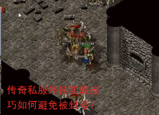 ����˽�����ʵս������α��ⱻ��ţ�