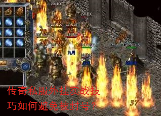 ����˽�����ʵս������α��ⱻ��ţ�