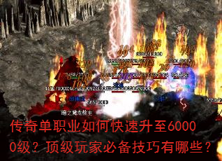 ���浥ְҵ��ο�������60000����������ұر���������Щ��