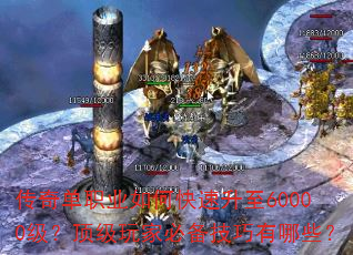 ���浥ְҵ��ο�������60000����������ұر���������Щ��