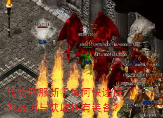 ����˽��������ο�������ս�����ȡϡ��װ����