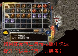 �������ת������˽���п��������ȼ�������ǿ��װ����