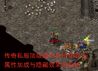 ����˽������������λ�ȡ�����Լӳ�������Ч��ȫ����