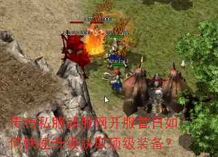 ����˽���·�������������ο���������ȡ����װ����