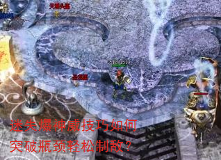 ��ʧ�������������ͻ��ƿ�������ƵУ�