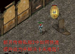 �¿�����˽��2����ο�������ս��������������⣿