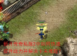 �¿�����˽��2����ο�������ս��������������⣿