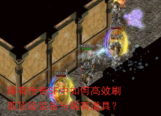 ϡ�д���SF����θ�Чˢȡ����װ����ϡ�е��ߣ�