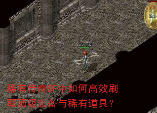 ϡ�д���SF����θ�Чˢȡ����װ����ϡ�е��ߣ�