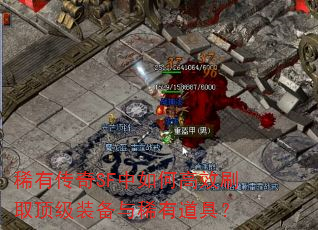 ϡ�д���SF����θ�Чˢȡ����װ����ϡ�е��ߣ�