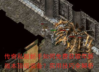 ����˽�����������ѻ�ȡ���°汾����װ����ʵ�ü���ȫ����