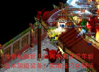 ����˽�����������ѻ�ȡ���°汾����װ����ʵ�ü���ȫ����