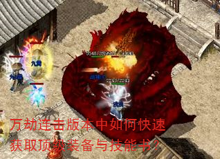 ��������汾����ο��ٻ�ȡ����װ���뼼���飿