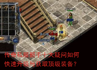 ����˽������ʮ��������ο����������ȡ����װ����