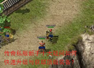 ����˽������ʮ��������ο����������ȡ����װ����