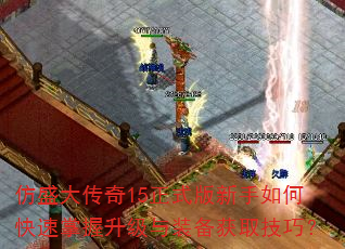 ��ʢ����15��ʽ��������ο�������������װ����ȡ���ɣ�