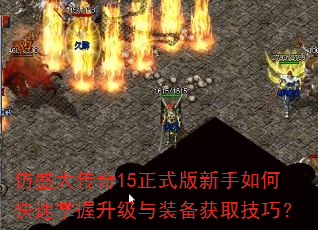 ��ʢ����15��ʽ��������ο�������������װ����ȡ���ɣ�