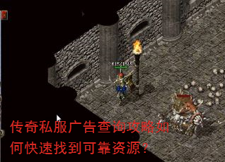 ����˽������ѯ������ο����ҵ��ɿ���Դ��