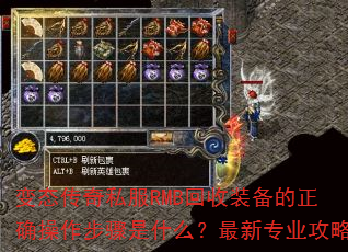 ��̬����˽��RMB����װ������ȷ����������ʲô������רҵ����